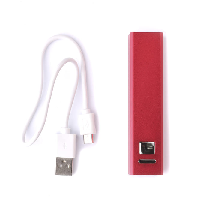 4743TR-powerbank-thazer